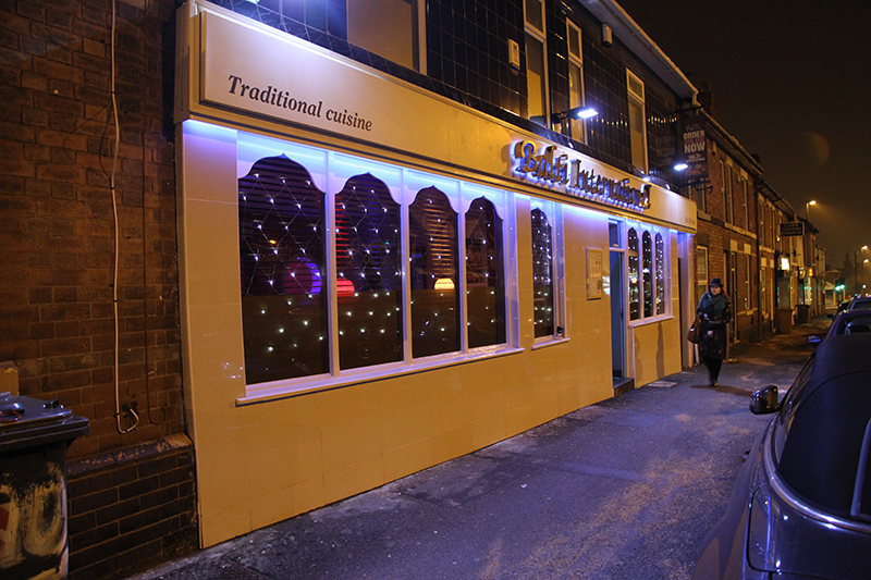 Indian Restaurant Derby | Indian Takeaway Derby | Balti International